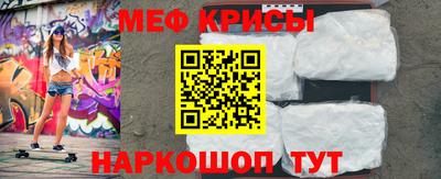 гашишное масло Можга