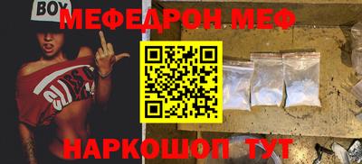 гашишное масло Можга