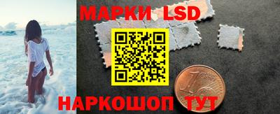 гашишное масло Можайск