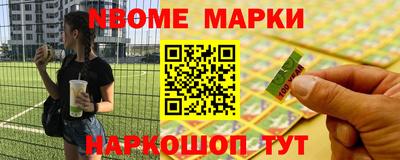 дурь Моздок