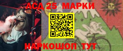 гашишное масло Можайск