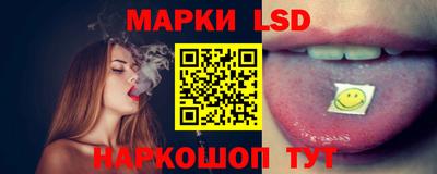 дурь Моздок