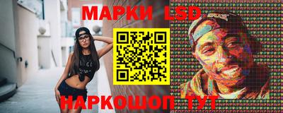 гашишное масло Можга