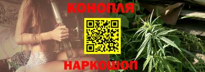 дурь Моздок