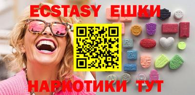 дурь Моздок