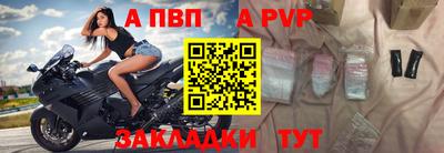гашишное масло Можга