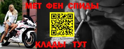 гашишное масло Можайск