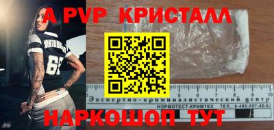 гашишное масло Можга