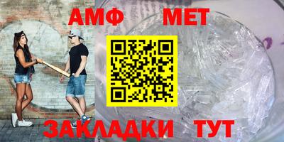дурь Моздок