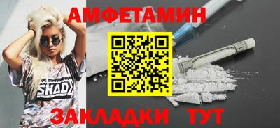 дурь Моздок
