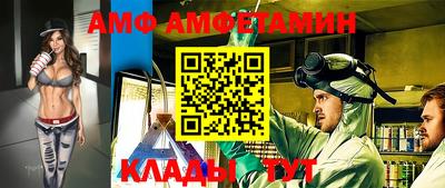 гашишное масло Можга