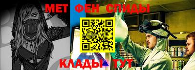 дурь Моздок