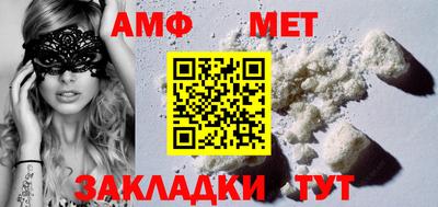 гашишное масло Можайск