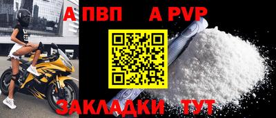 гашишное масло Можайск