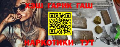 дурь Моздок