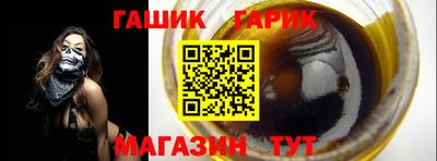 дурь Моздок