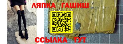 дурь Моздок