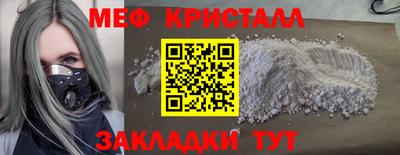 дурь Моздок