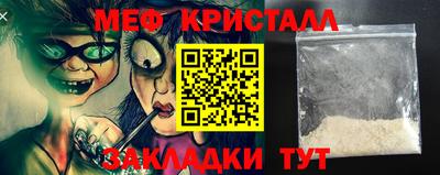 гашишное масло Можга
