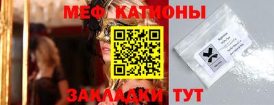 дурь Моздок