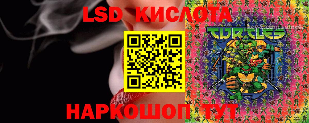 МЕТАДОН Ханты-Мансийск